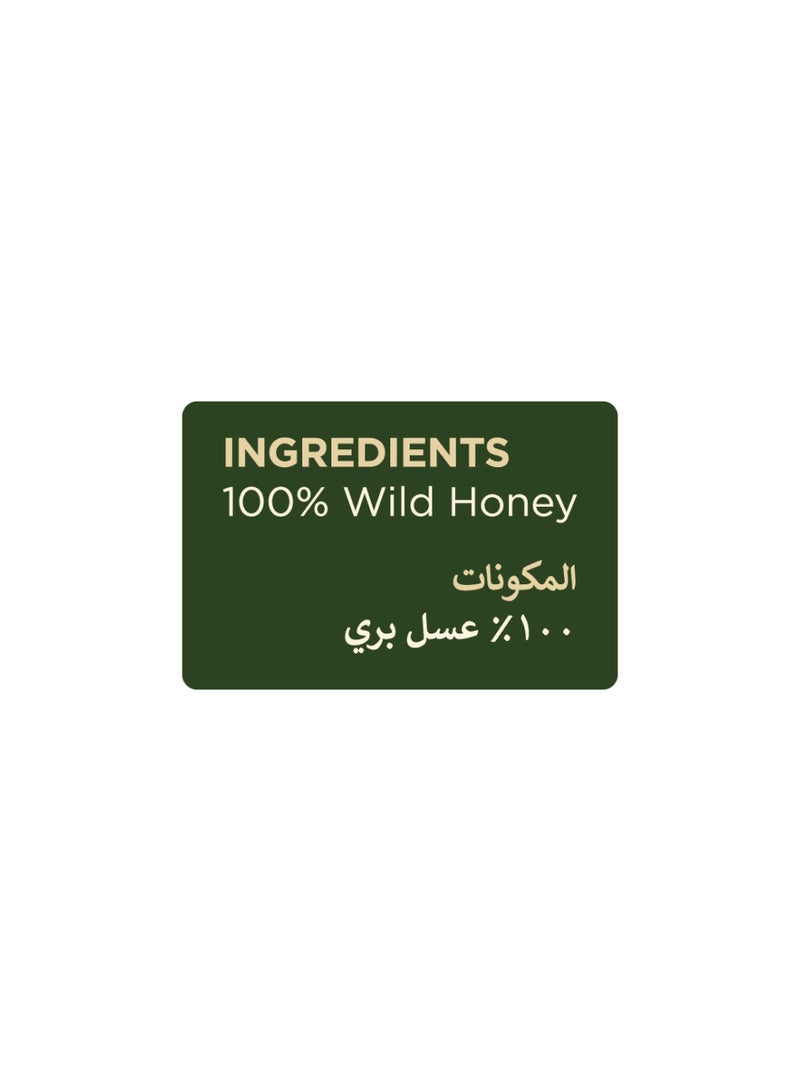 TWO BROTHERS Forest Honey 500g - Image 5